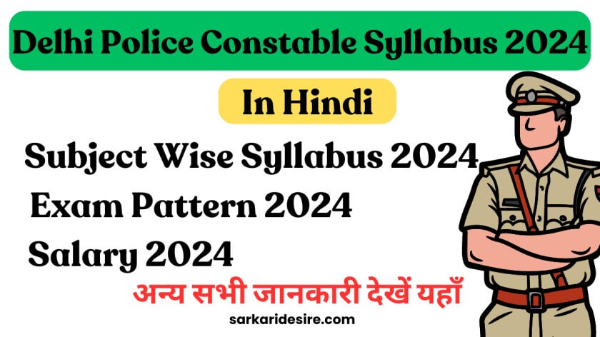 Delhi Police Constable Syllabus