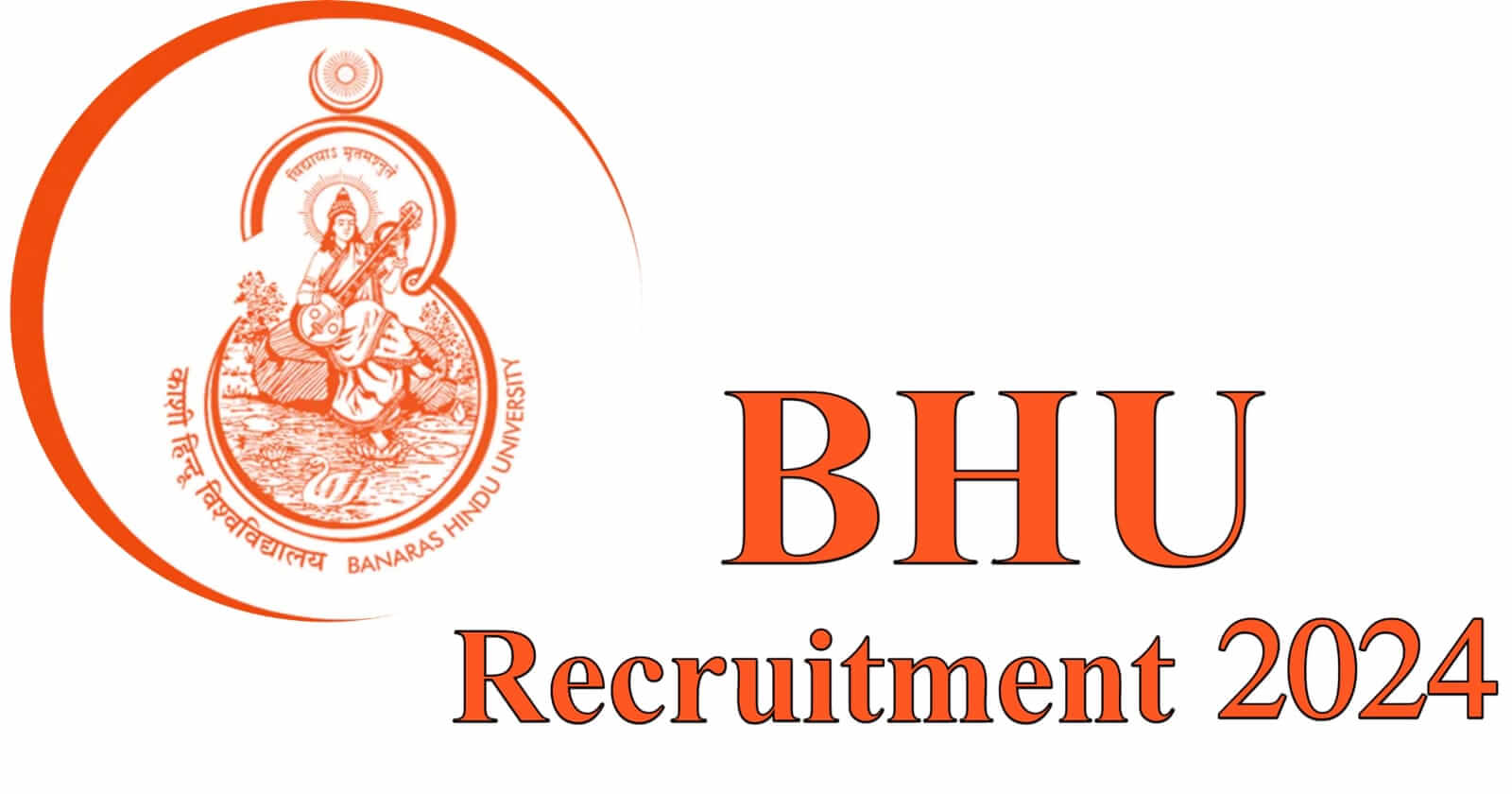 BHU Recruitment 2024