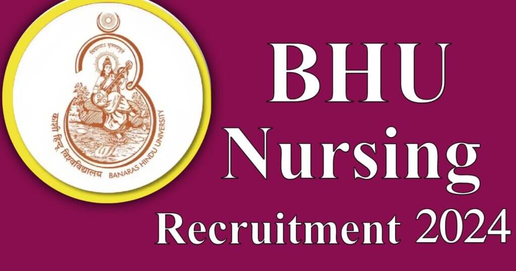 BHU Recruitment 2024