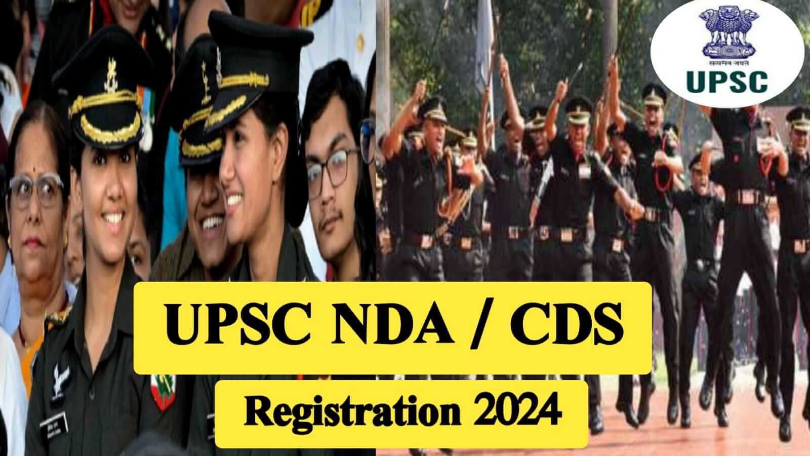 UPSC NDA 2024: एनडीए 1 के लिए शुरू हुई आवेदन प्रक्रिया