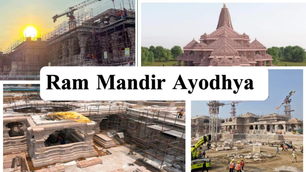 Ram Mandir Ayodhya: कब होगी गर्भगृह में रामलला की प्राण प्रतिष्ठा ?