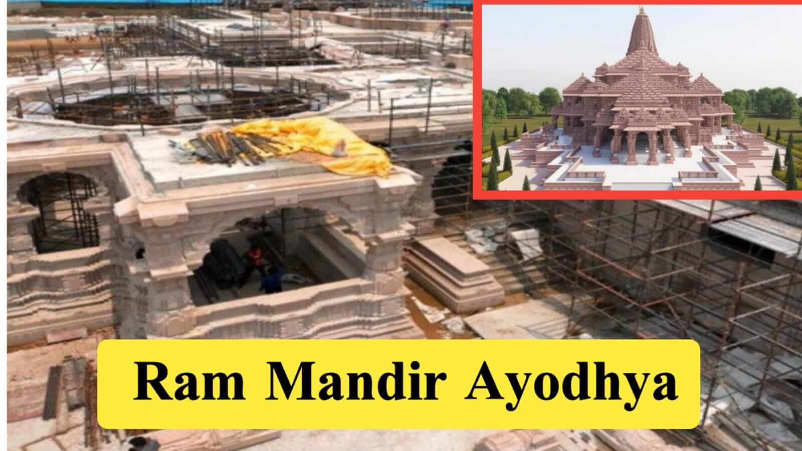 Ram Mandir Ayodhya: कब होगी गर्भगृह में रामलला की प्राण प्रतिष्ठा ?