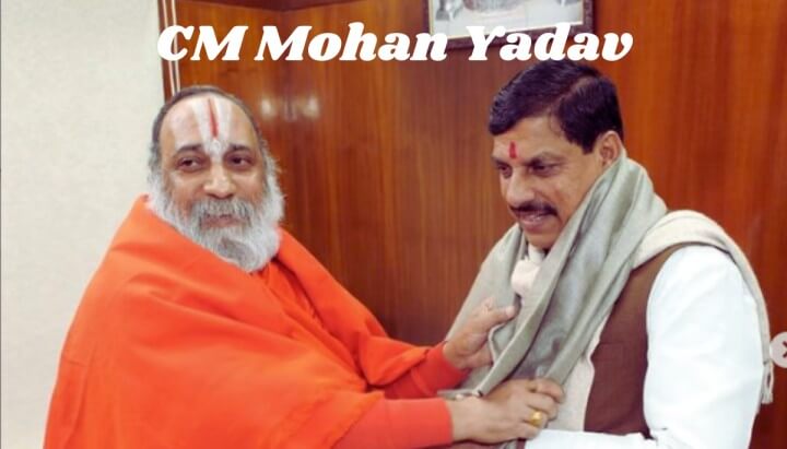 CM मोहन यादव