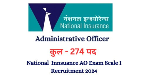 NICL AO Exam Scale I Recruitment 2024