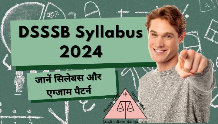 DSSSB Syllabus 2024