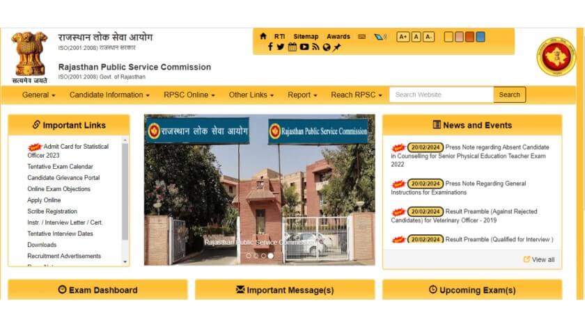 RPSC Librarian Grade 2 Syllabus In Hindi