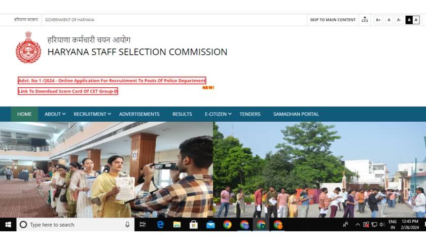 How to apply for Haryana Police Constable Recruitment 2024?