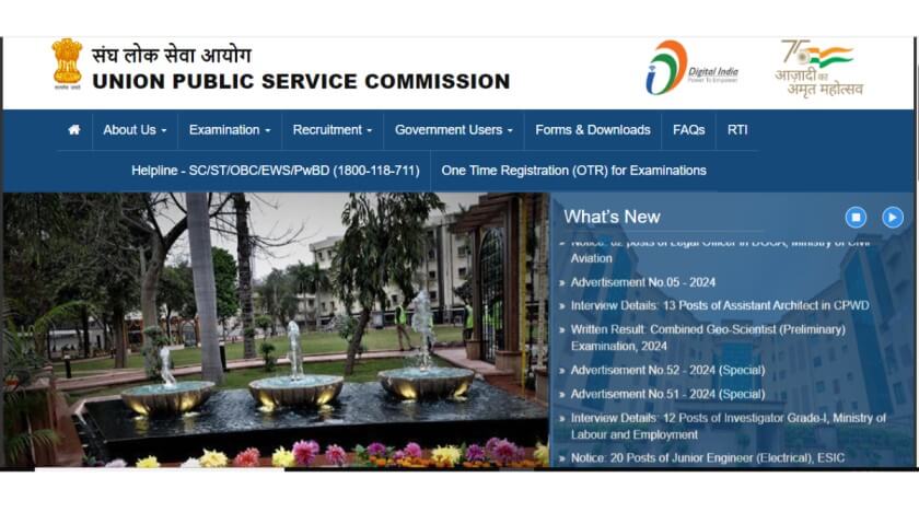 UPSC CSE Prelims Exam