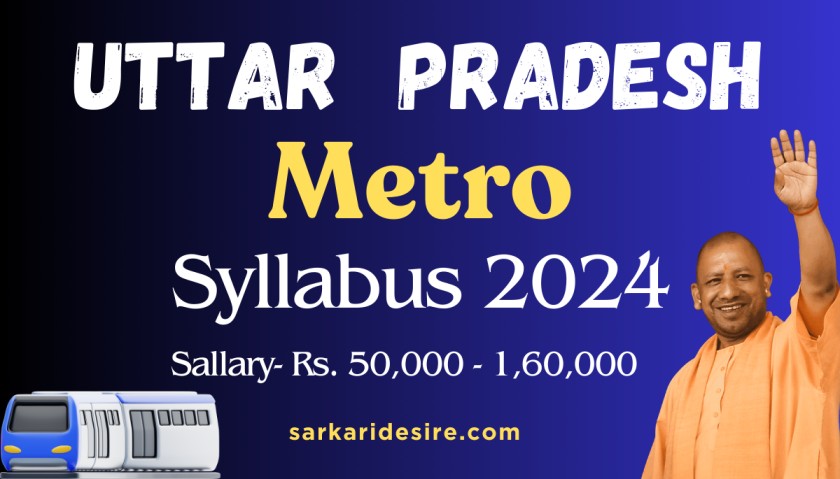 UP Metro Syllabus 2024