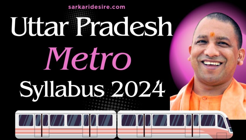 UP Metro Syllabus 2024