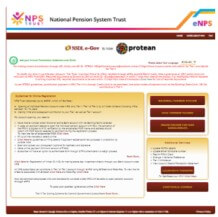 Atal Pension Yojana Online Apply