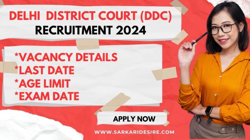 Delhi District Court DDC Recruitment 2024