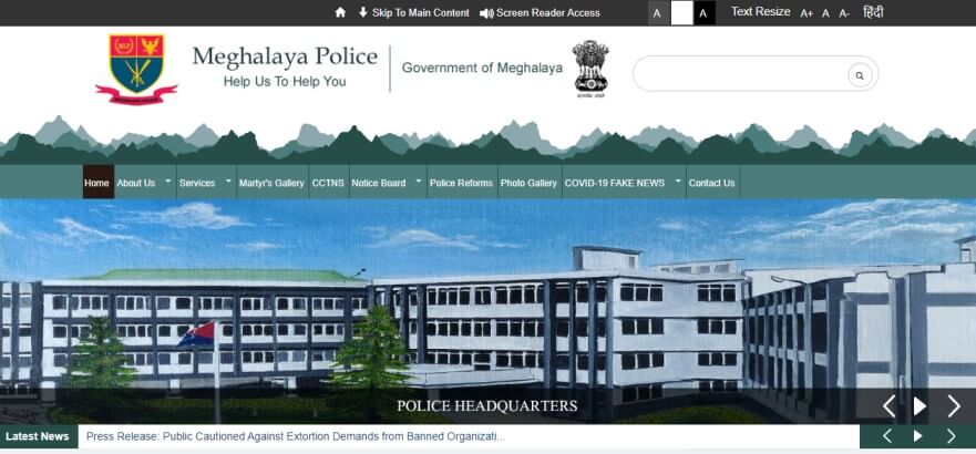 Meghalaya Police Recruitment 2024 Apply  Online