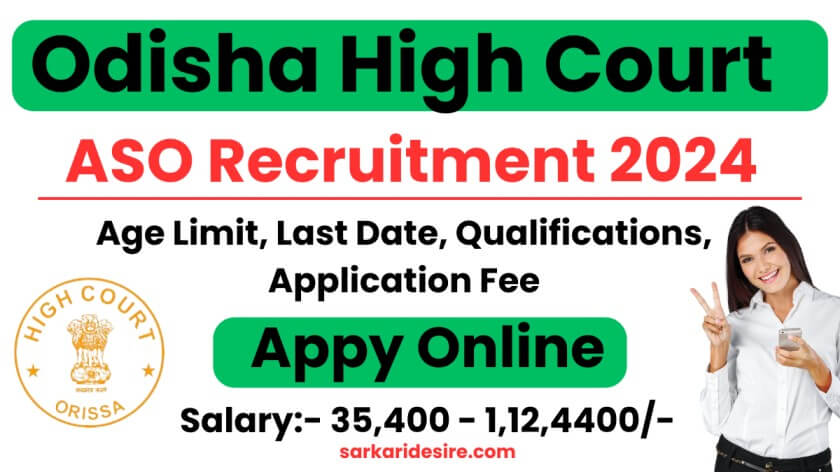 Odisha High Court ASO