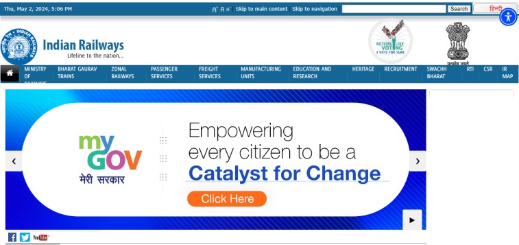 आप आरआरबी ग्रुप डी भर्ती 2024 के लिए ऑनलाइन आवेदन कैसे करें?