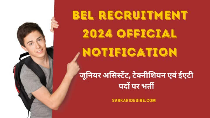BEL Recruitment 2024 Official Notification