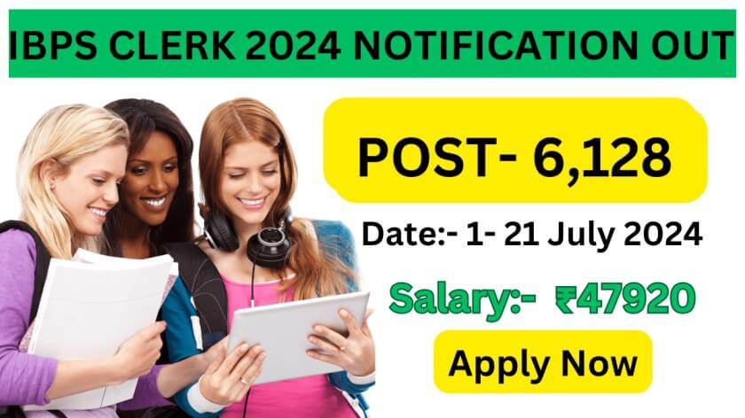 IBPS Clerk 2024 Notification In Hindi