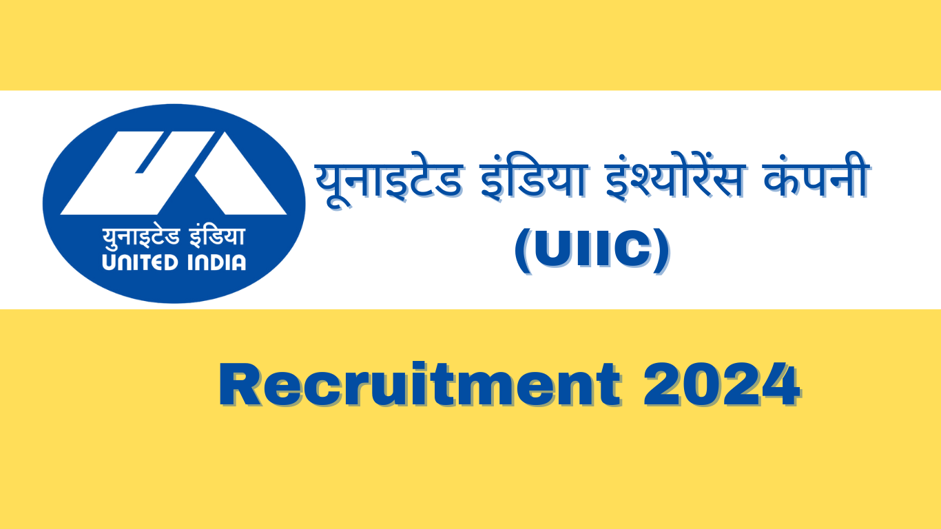 UIIC AO Recruitment