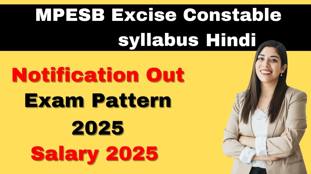 MPESB Excise Constable syllabus in hindi