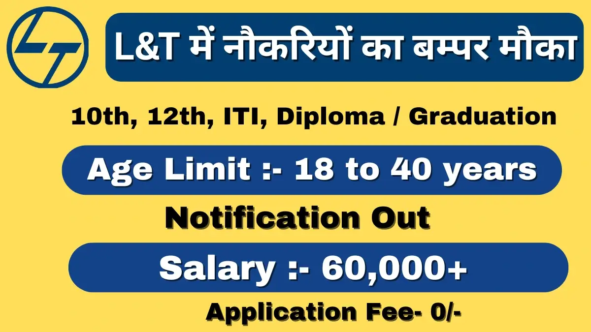 Larsen & Toubro Jobs 2025