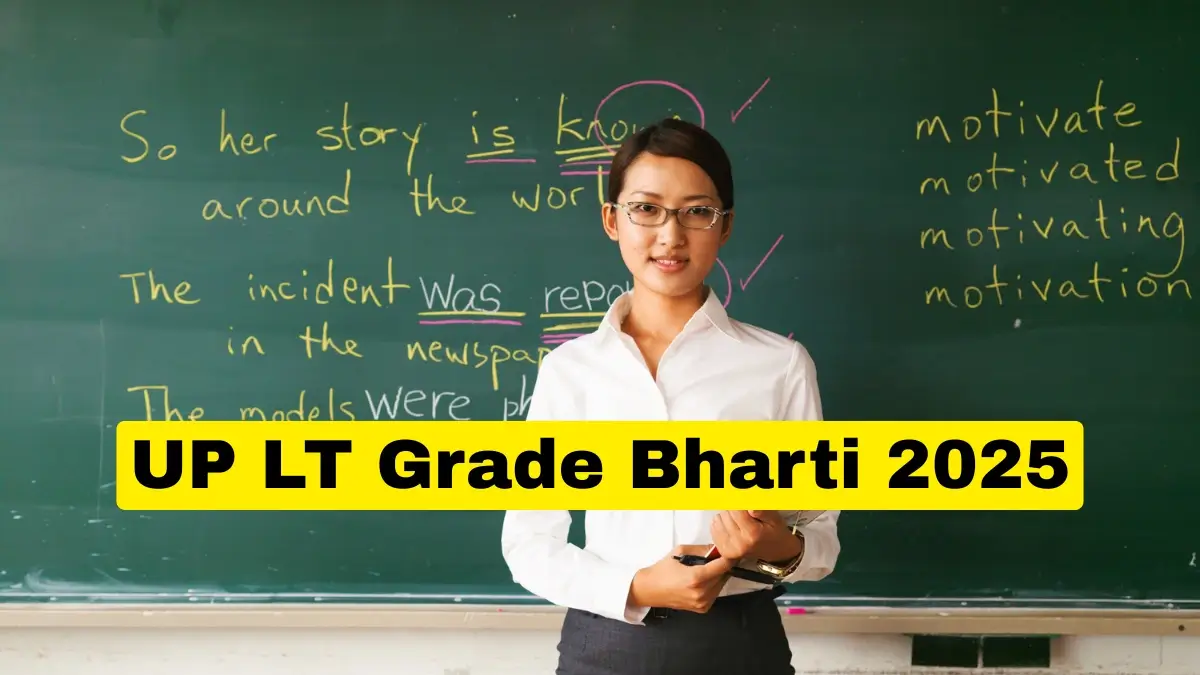 UP LT Grade Bharti 2025 In Hindi