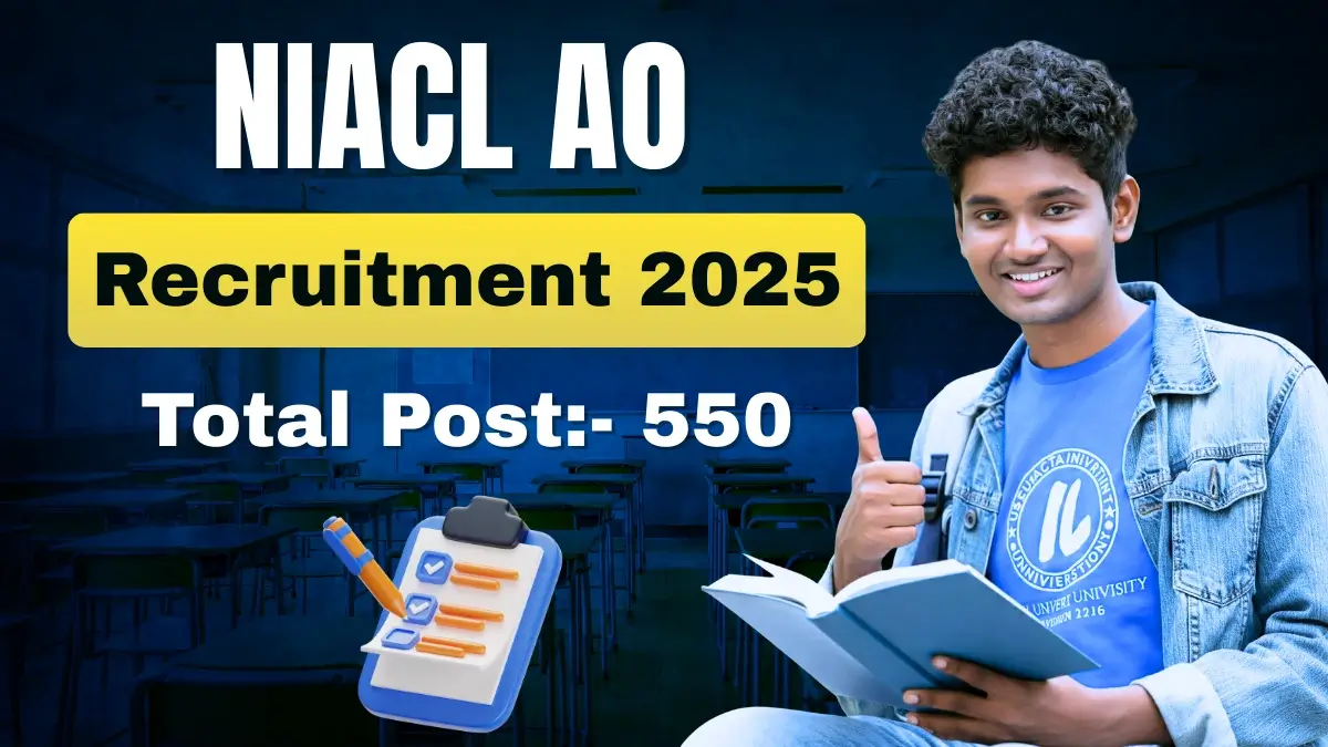 NIACL AO Recruitment 2025