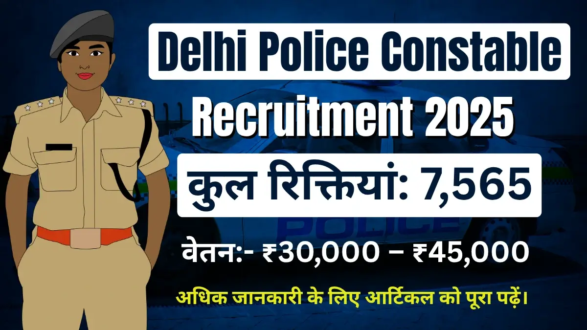 Delhi Police Constable