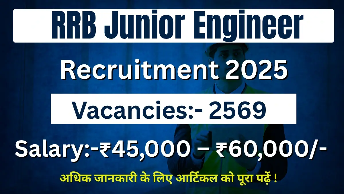 RRB Junior Engineer 2569 Recruitment