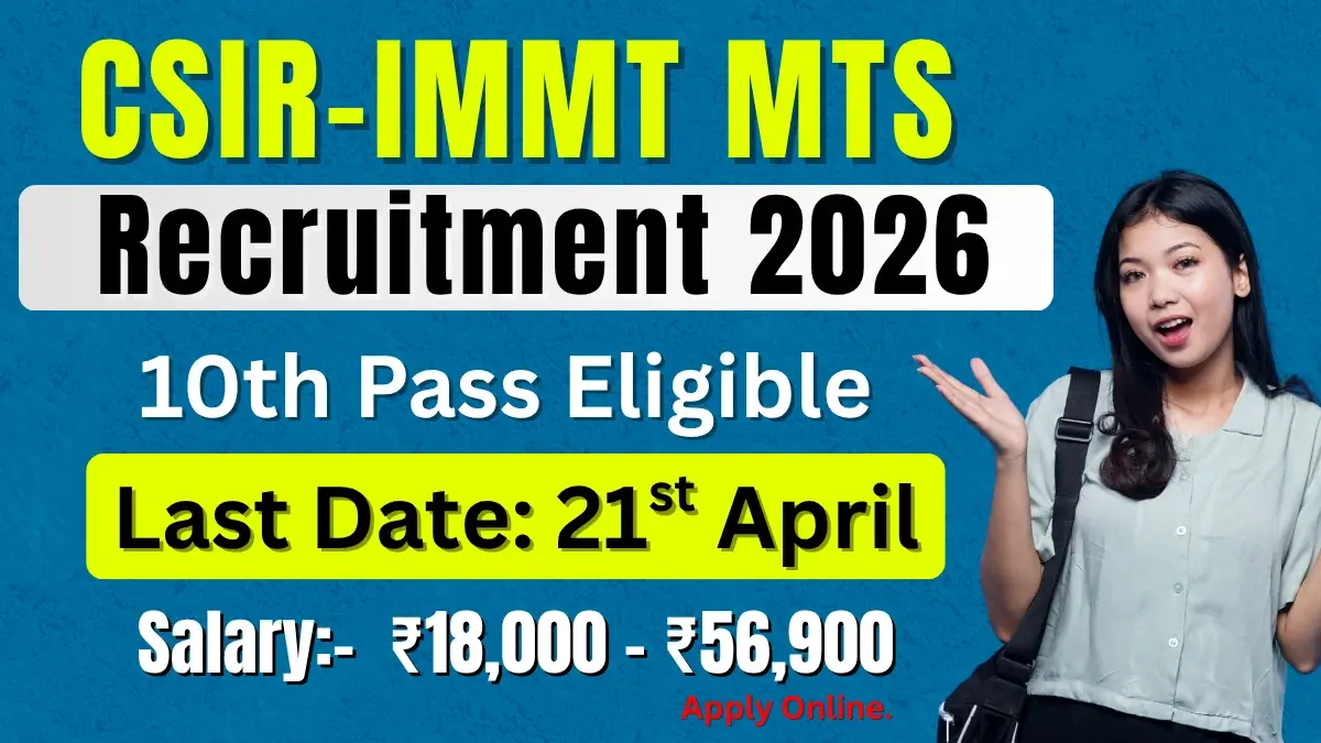 CSIR-IMMT Recruitment 2026