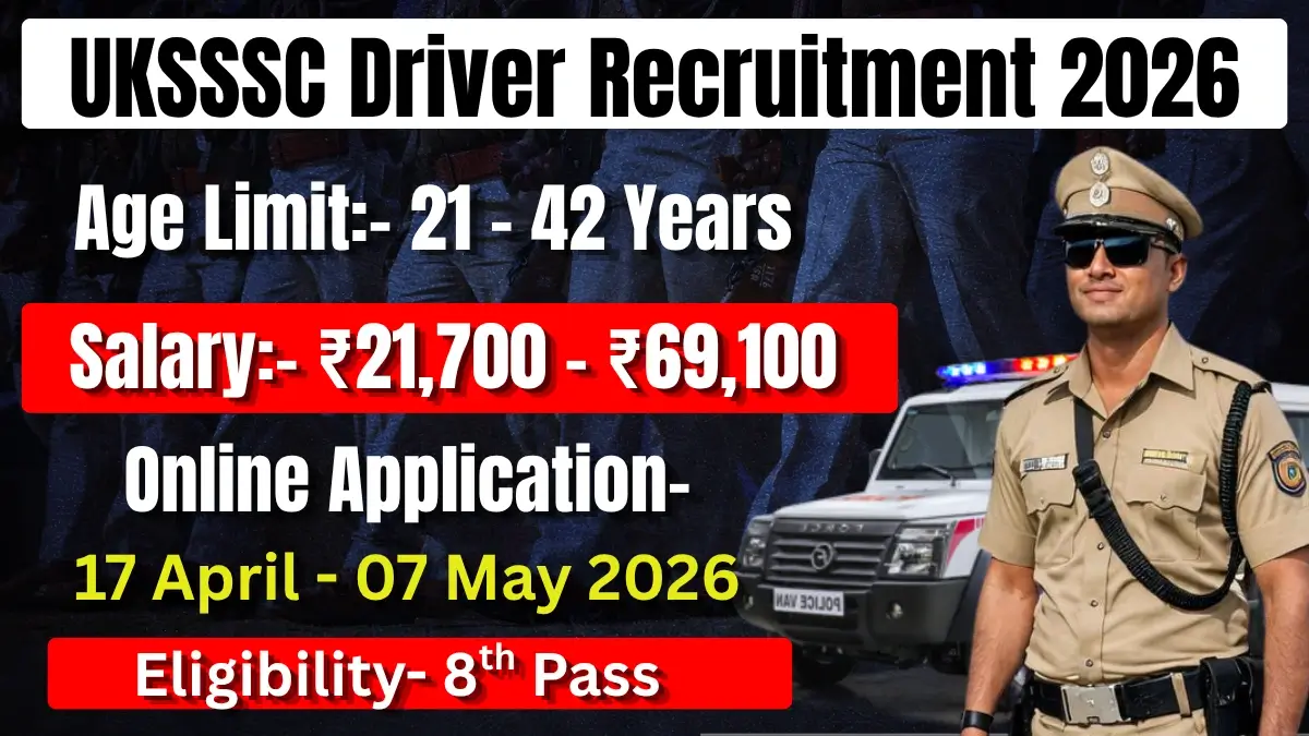 UKSSSC Driver Recruitment 2026