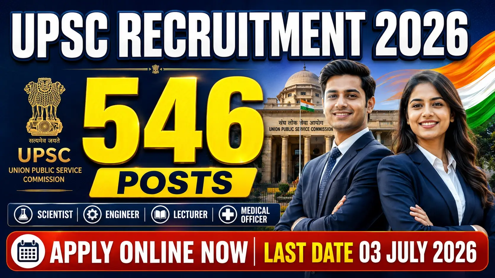 UPSC Recruitment 2026