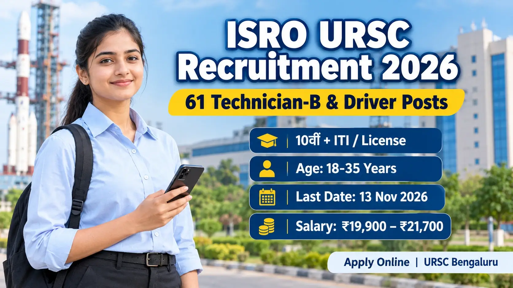 ISRO URSC Recruitment 2026 In Hindi